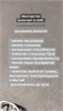 Менторство от Николая 2083 - фото 5559